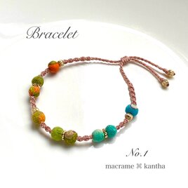 [※1点限り]macrame ⌘ kantha カンタビーズマクラメブレスレット M-1