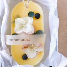 アロマワックスバー / B : hug