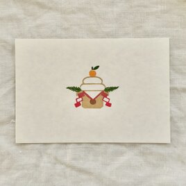 鏡餅ポストカード2枚set