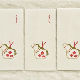 封筒3枚セット「午年」