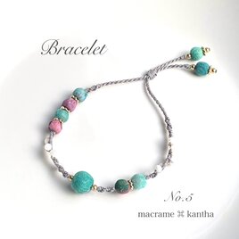 [※1点限り]macrame ⌘ kantha カンタビーズと小さな天然石のマクラメブレスレット［マザーオブパール］LS-5