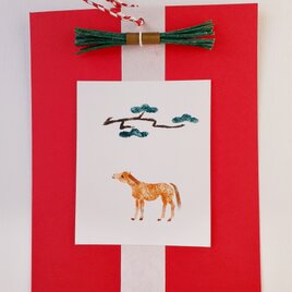 ちいさな午年の飾り　　マツ