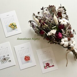 冬のお楽しみセット〈送料無料〉 薔薇と綿の実の冬スワッグと2026年カレンダー