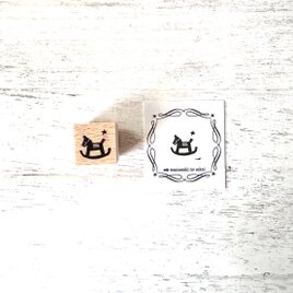 年賀状にもおすすめ＜ゴム製スタンプ＞「ちいさな木馬」
