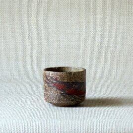 ぐい呑み (海老b)