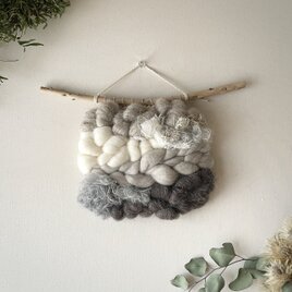 【一点もの】流木 ウィービング タペストリー『ふわもこ vintage.』