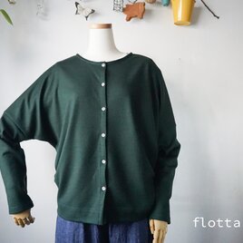 ウールなドルマンスリーブのカーディガン（モスグリン）