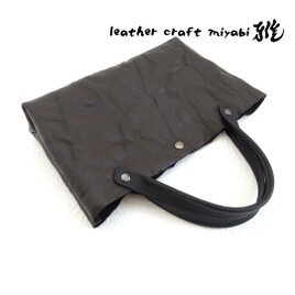 SALE開始～  小さくても収納抜群♪《牛革》三角マチのレクタングル☆ミニトート・ウォッシャブルブラウン・0652