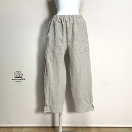 【厚手リネン・サニードライ】◆ポップスリットパンツ　ロング◆生成り◆フリーサイズ（リネン100％・9番手）