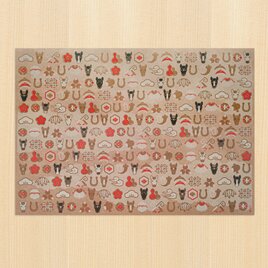 包装紙　午（うま）・宝尽くし　3枚セット