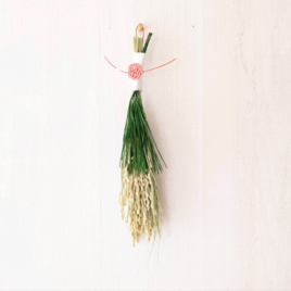 シンプル松と稲穂飾り　お正月飾り　水引　プリザーブドフラワー　ドライフラワー