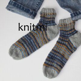 【洗濯機OK】冷えない靴下　ドイツウール＜男女兼用＞　手編み　靴下