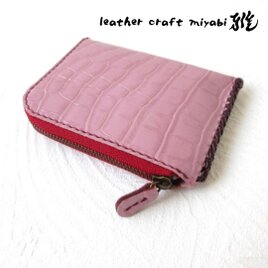 SALE開始～   しっかり収納♪《牛革》Ｌ字ファスナー・コインケース・型押しクロコ・0487