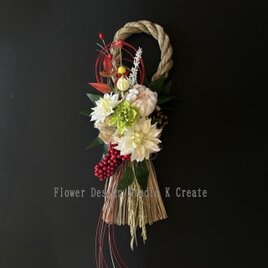 2026年☆お正月飾り★白いダリアと菊のしめ縄飾り　しめ飾り　モダンしめ縄　タッセルしめ縄飾り　ナチュラル