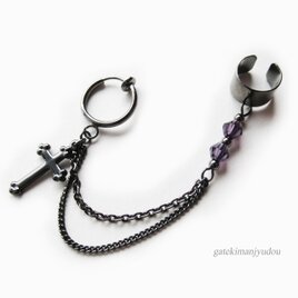 〈ビーズの色が選べる〉クロス†イヤリング&イヤーカフ【ピアス等パーツ変更可】