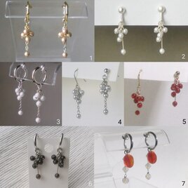 ♦️年末年始sale一覧♦️お申し込みは各作品ページから