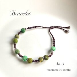 [※1点限り]macrame ⌘ kantha カンタビーズマクラメブレスレット M-3