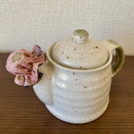 急須のおちょぼさん♡