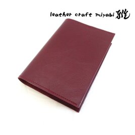 文庫本サイズ♪《ゴートスキン》シンプルイズベスト・一枚革のブックカバー・シワクロム・0900