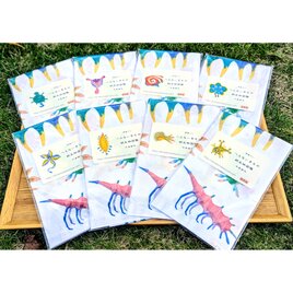 手ぬぐい 妖生物図鑑