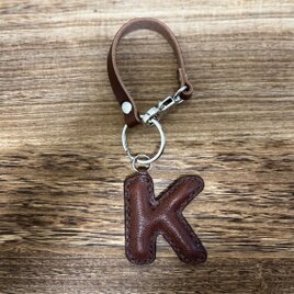 姫路レザーアルファベットぷっくりキーホルダー◆焦げ茶　K　チャーム　バックチャーム　イニシャルキーホルダー