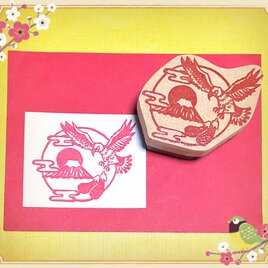 ⌘縁起物はんこ〓【一富士二鷹三茄子】5×6.5cm