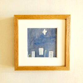 【一点物】原画「眠りの町」※木製額縁入り・水彩・イラスト・北欧インテリア・送料無料