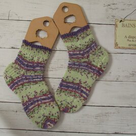 　冷え取りソックス  Opal Aquarell 11533 & KFS Uni 41