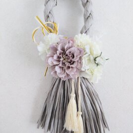 フレンチなお洒落しめ縄リースで新年を迎えませんか？（グレー）