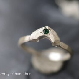 【完全新作】普段のリングの「強化パーツ」　エメラルド・Uリング【グリーン・ハット】