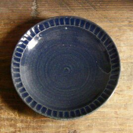 しのぎ手小皿（呉須）