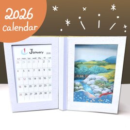 景色をつくるカレンダー/2026年版★送料無料★【1月上旬発送】