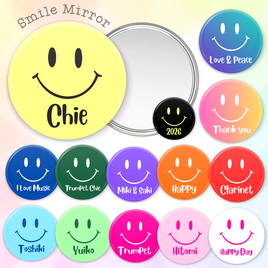 【カラフルスマイルの名入れミラー】ニコ 推し活 引き出物 席次 名前 楽器 吹奏楽 記念品 鏡