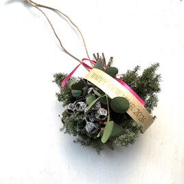 グリーンボンボン