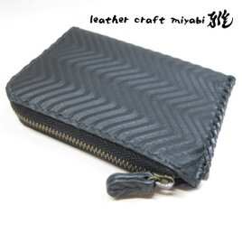 しっかり収納♪《牛革》Ｌ字ファスナー・コインケース・ウェーブ型押し・ブラック・0494