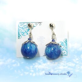 星屑ブルーイヤリング