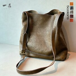 植物タンニン革 ショルダーバッグ A4 収納 丈夫 耐用性 長持ち 通勤 旅行 多機能 大容量　新作　グリーン　183