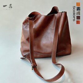 植物タンニン革 ショルダーバッグ A4 収納 丈夫 耐用性 長持ち 通勤 旅行 多機能 大容量　新作　コーヒー　184