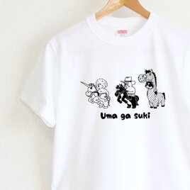 やる気のない犬たちのお馬さんごっこ　メンズタイプ