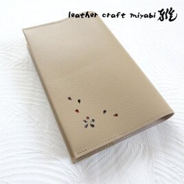 SALE開始～  コミック対応♪《ピッグスキン》シンプルイズベスト・一枚革のブックカバー・ベージュ・0898