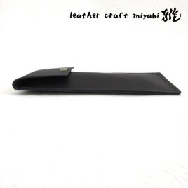 《ゴートスキン》シンプルフラットペンケース・マットブラック・ソフトシュリンク・0138