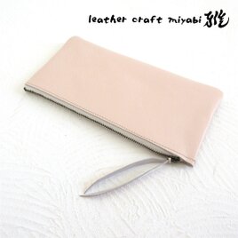 シンプルファスナーペンケース《ピッグスキン》ライトピンク・ナチュラルシュリンク・0129
