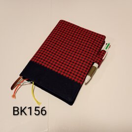 再販*BK156 ②無印良品B6判ファミリア風手帳カバー ペン差し付