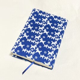 文庫本カバー 幸運を呼ぶ馬