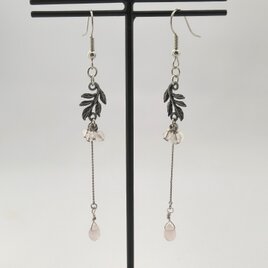 No.198 【イヤリング変更可】アクアオーラとローズクォーツのロングピアス