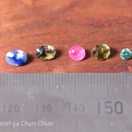 【1/3～1/5限定！】神石のみ　小鳥屋ちゅんちゅん石油王宝石ガチャ　セミオーダーリング【限定7石！！】