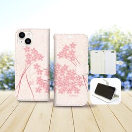 iPhone専用 手帳型スマホケース 【内側色：ホワイト仕様】カメラ穴有【桜華（さくらばな）】