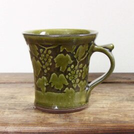 ぶどうマグカップ（オリーブ）