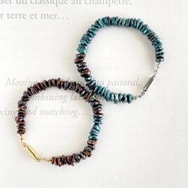 選べる メタリックブラウンとブルー ケシパール バイカラーのブレスレット