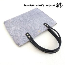 手縫い☆バッグインにもピッタリ♪《牛革》フラットミニマルトート・ライトパープル・0646のコピー